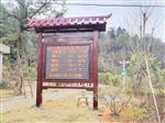 2020年負氧離子含氧量在線監測系統安裝案例，負氧離子監測儀