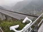 路面狀況在線監測系統，能度監測儀