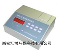 TURB-2Ｃ型高精密濁度儀,西安精密濁度儀，濁度儀廠家，濁度儀價(jià)格