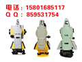 信陽市商城縣徠卡 Leica TS06Power-2 全站儀經銷商