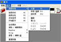 配色軟件系統(tǒng)，彩譜色差儀，深圳色差儀