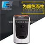 彩譜 CS-220高精密專(zhuān)業(yè)色差儀  塑料膠體粉末顏色測(cè)試儀