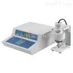 儀電物光WSC-S測(cè)色色差計(jì) 上海測(cè)色儀廠(chǎng)價(jià)格