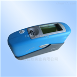 德國(guó)BYK4566微型三角度光澤儀S 新型光澤度儀找上海巴玖