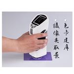 CS-280便攜式分光色差儀 分光式顏色測(cè)量?jī)x