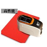 杭州彩譜CS-610A/B便攜式分光測(cè)色儀 單光柵分光測(cè)色計(jì)