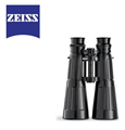 德國蔡司望遠鏡ZEISS征服者8×56B/GA T* Dialyt望遠鏡525