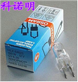 歐司朗 顯微鏡燈泡 64638 24V 100W鹵鎢燈泡