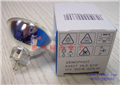 供應歐司朗OSRAM 64627 12V100W射燈、燈杯