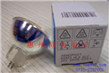 供應歐司朗OSRAM 64653 24V250W  醫療胃鏡燈、手術無影燈杯