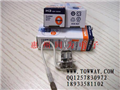 供應歐司朗OSRAM 64151 12V55WH3歐司朗汽車帶線燈泡