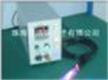 UV-LED點光源,UV紫外線點光源
